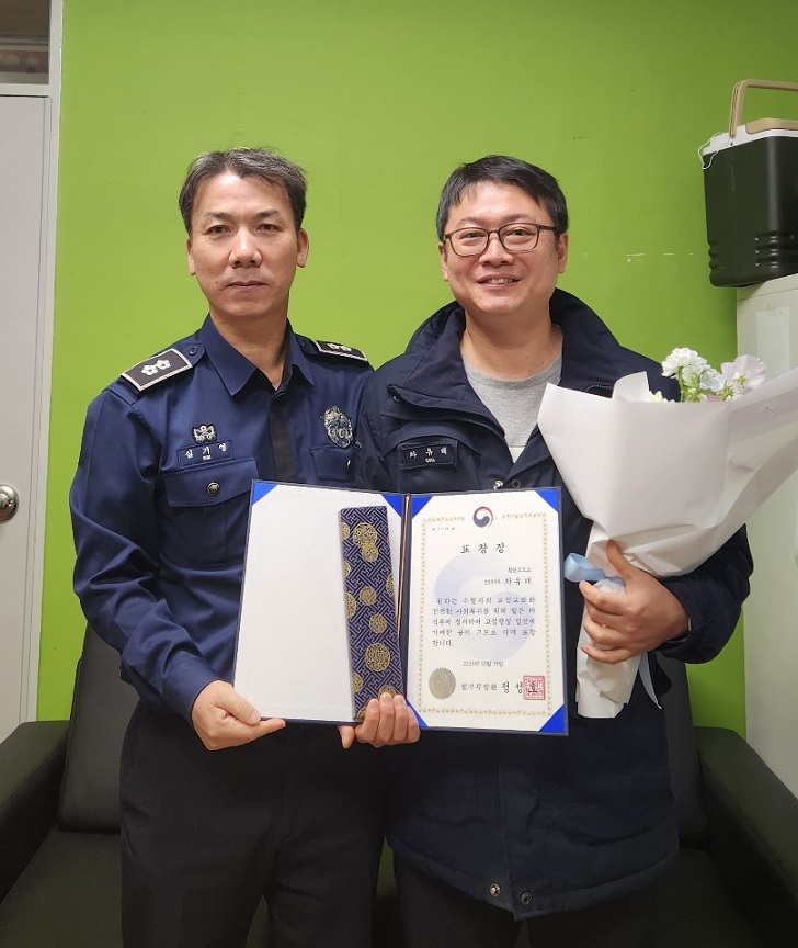 ��ȣ��Ź�, ��ȣ��, ������, â��������, ������ ��� ǥâ, ���� �Ƿ�