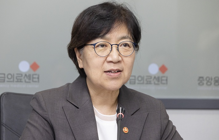 ��ȣ��Ź�, �����Ƿ�, ���Ǻ�����, ������ ���, �����Ƿ�, �ʼ��Ƿ�, �����ǻ���, �ų��