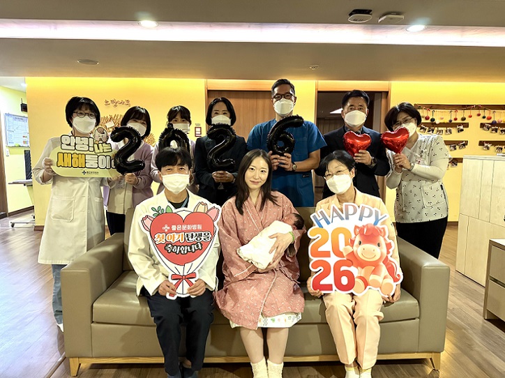 ��ȣ��Ź�, ��������, ������ȭ����, 2026�� ����, ù�Ʊ� ź��