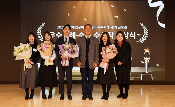 ��ȣ��Ź�, �����Ƿ�, ���縯�� �������´�, ���� ������ ����