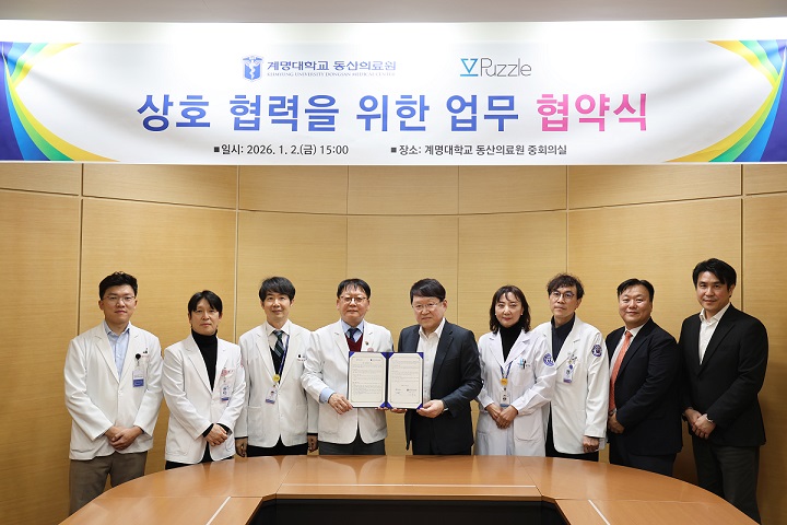 ��ȣ��Ź�, ��������, ����� �����Ƿ��, �Ƿ� Ưȭ, ���� �ν�, �ǹ���� �ڵ�ȭ