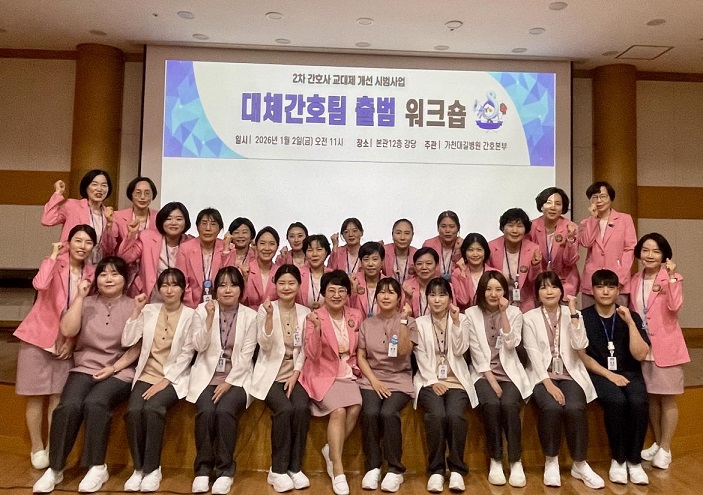 ��ȣ��Ź�, ��ȣ�贺�� �����ҽ�, ��õ�� �溴��, ��ü��ȣ��, ��ȣ�� ������