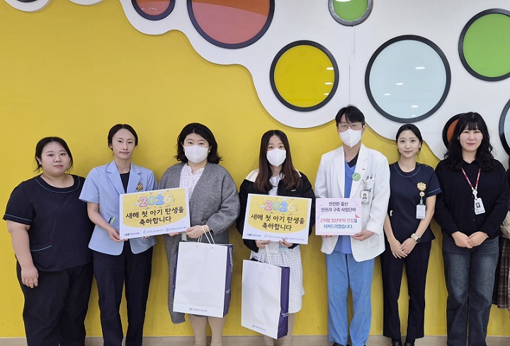 ��ȣ��Ź�, ��������, �����뺴��, 2026�� ù�Ʊ�, ���ص���