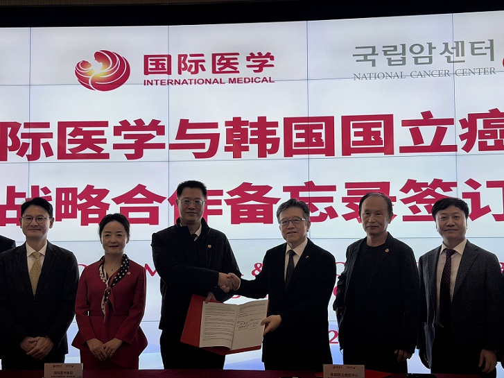 ��ȣ��Ź�, ��������, �����ϼ���, �þȱ������м���, �︮�ڹ���, �������� �ý���, �ƽþ� �� ġ�� ���