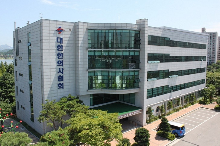 ��ȣ��Ź�, �����Ƿ�, �������ǻ���ȸ, ����������, ������, ��� ȯ��, �ں��� ��Ģ ����