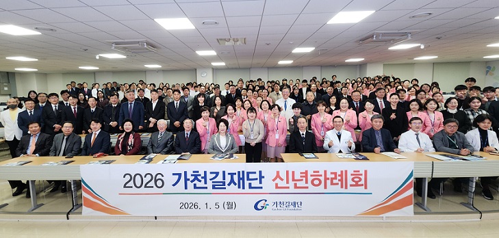 °£È£»ç½Å¹®, º´¿ø´º½º, °¡Ãµ±æÀç´Ü, ¡®AI ¼±µµ ¿ø³â, ½Ã¹«½Ä