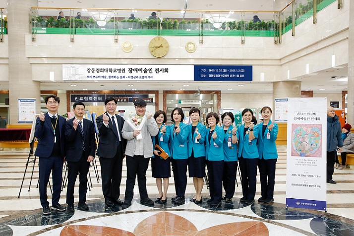 ��ȣ��Ź�, ��������, ��������뺴��, ����� �۰� ����ȸ, ����� ȭ��