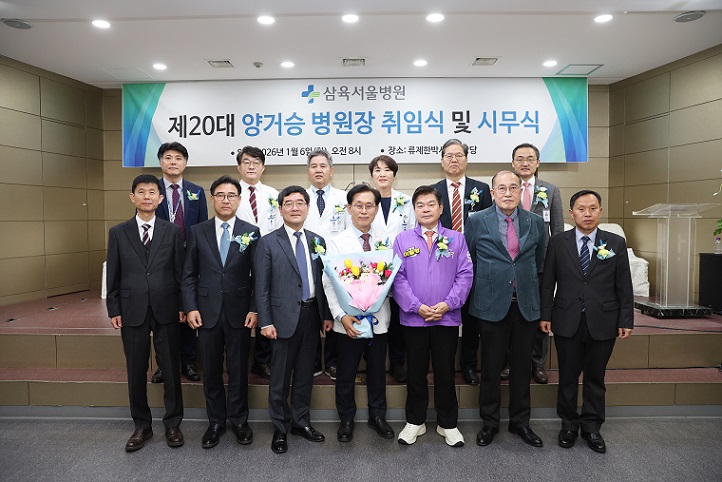 ��ȣ��Ź�, ��������, �������ﺴ��, ��Ž� ���� ����, 120�ֳ� ����