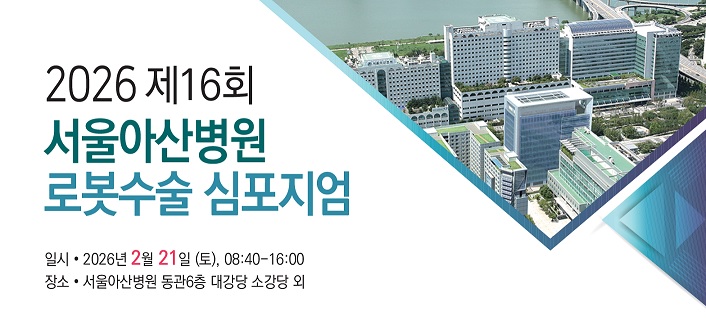 ��ȣ��Ź�, ��������, ����ƻ꺴��, �κ����� ��������, ��ȣ