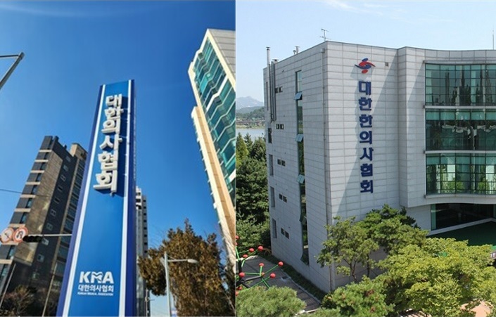 ��ȣ��Ź�, �����Ƿ�, ����ġ��, �����ǻ���ȸ, �������ǻ���ȸ, 3�� ���