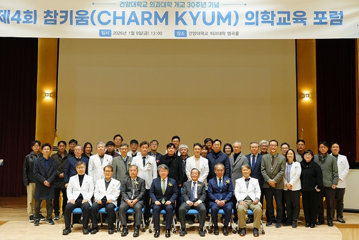 ��ȣ��Ź�, �����Ƿ�, �Ǿ�� �Ǵ�, ���� 30�ֳ�, ��Ű�� ���б�������