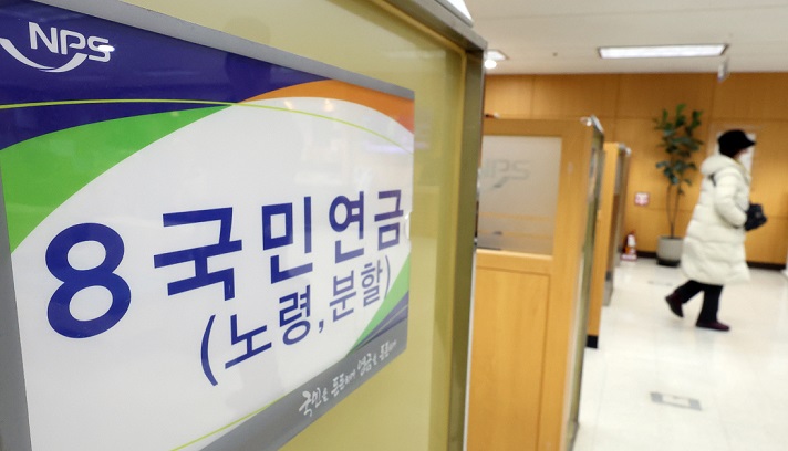 ��ȣ��Ź�, �����Ƿ�, ���ο���, ���ʿ���, ����� ���Ѿ� ����, ���Ǻ�����