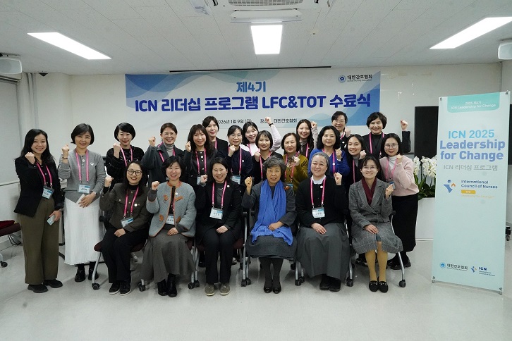 ��ȣ��Ź�, ��ȣ�贺��, �۷ι�����, ��ȣ��, ������å, ICN, LFC, ���Ѱ�ȣ��ȸ