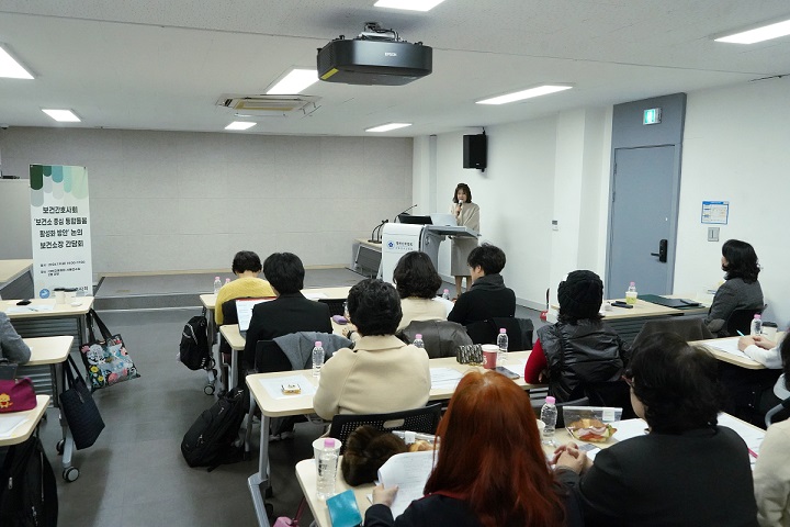 ��ȣ��Ź�, ��ȣ�贺��. ���յ���, ���ǰ�ȣ��, ���Ǽ�, ���ǰ�ȣ��ȸ, ���Ѱ�ȣ��ȸ