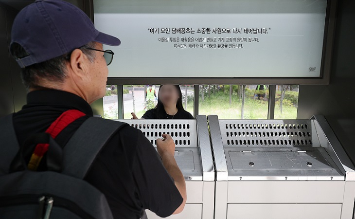 ��ȣ��Ź�, �����Ƿ�, ��� ȯ��, �￬, ���Ҽ�, ���ΰǰ��������, �ǰ����迬����, �����ϼ���