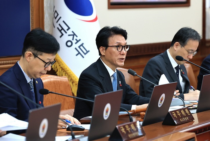 ��ȣ��Ź�, �����Ƿ�, ����ģȭ����, ���κ����� �����, ����ü ������, ���Ǻ�����