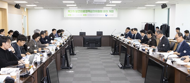 ��ȣ��Ź�, �����Ƿ�, �Ǵ� ����, �����ǻ���, ������, ���Ǻ�����