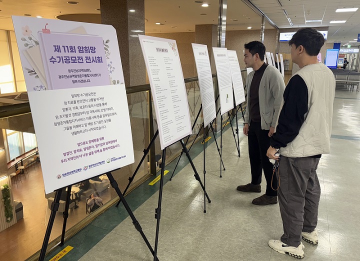 ��ȣ��Ź�, ��������, ȭ�������뺴��, �� ��� ����, ���� ����, ��� ���