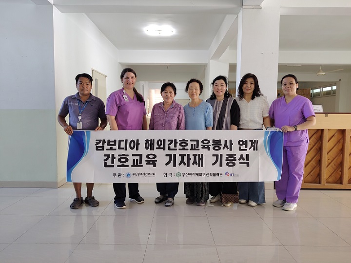 ��ȣ��Ź�, ��ȣ�贺��, �λ�ð�ȣ��ȸ, į�����, �ʸ���, ��ȣ��, ������ ����, ��ȣ���������