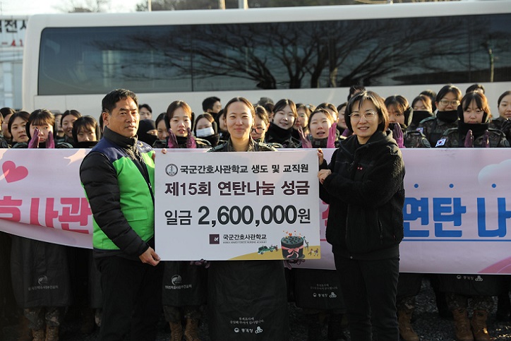 ��ȣ��Ź�, ��ȣ�贺��, ������ȣ����б�, ������ ����, Ư���� �ܿﳪ��, ��ź ���, ������