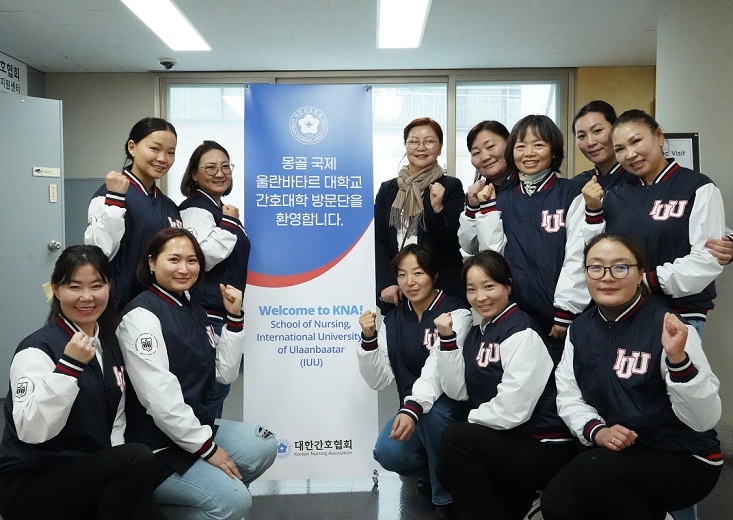 °£È£»ç½Å¹®, °£È£°è´º½º, ´ëÇѰ£È£Çùȸ, K-°£È£¹ý, ¸ù°ñ, ±¹Á¦¿ï¶õ¹ÙŸ¸£´ë