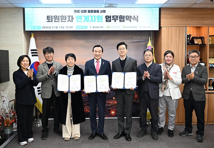 ��ȣ��Ź�, ��������, ��꿤���ߺ���, ���յ��� ������, ��� ȯ��, ��� �ϱ�û