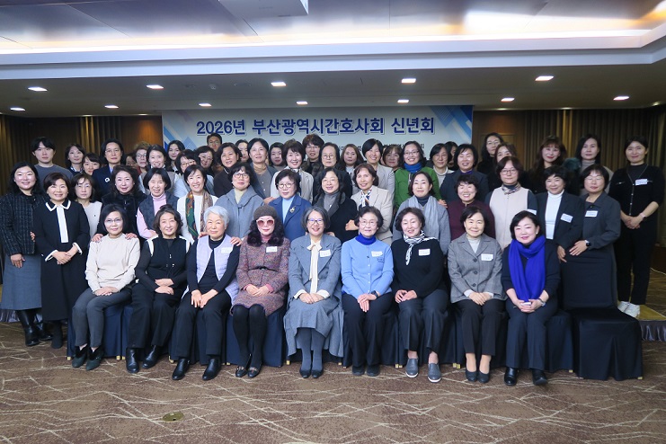 ��ȣ��Ź�, ��ȣ�贺��, �λ�ð�ȣ��ȸ, �ų�ȸ, �ڳ��� ȸ��, ������ ����