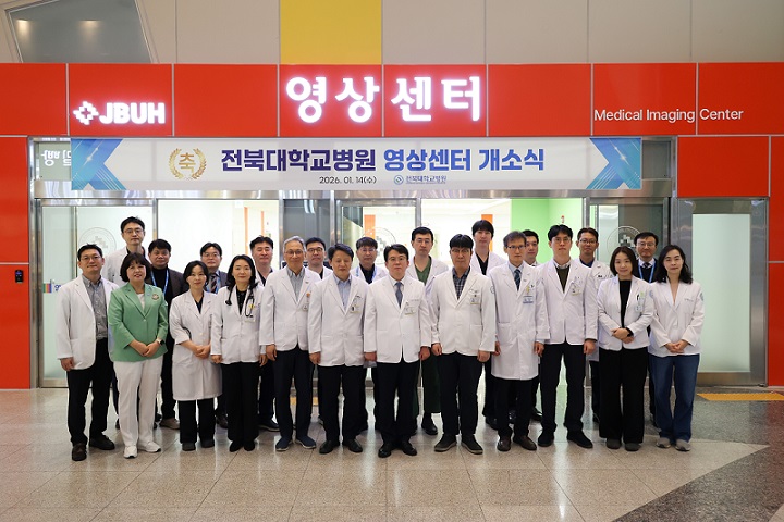 ��ȣ��Ź�, ��������, ���ϴ뺴��, ������ ����