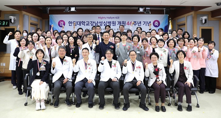 ��ȣ��Ź�, ��������, �������ɺ���, �Ѹ��޵���Ÿ��, ���� 46�ֳ�