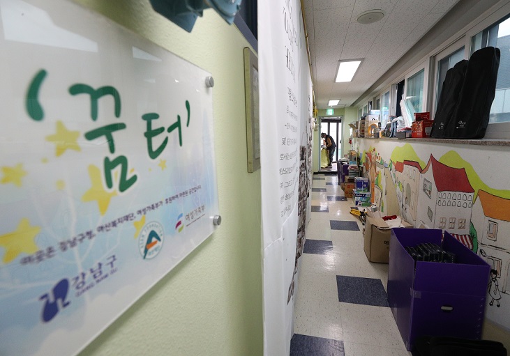 ��ȣ��Ź�, ��Ź�Ƶ�, ��ȣ�Ƶ�, ��Ź�θ�, �Ƶ������� ������, ���Ǻ�����