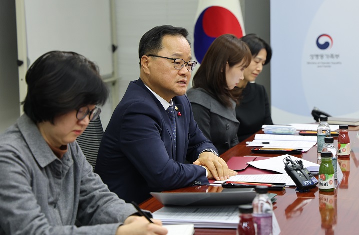 ��ȣ��Ź�, ������, �����ޱ�, ���� ȯ��, �Ѻθ���, ��������