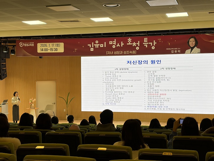 ��ȣ��Ź�, ��������, �����泲�뺴��, �ڳ� ����, ���� ��û ������ Ư��, �Ҿ�û�ҳ��, ������ ����