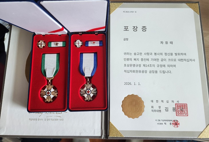 ��ȣ��Ź�, ��ȣ�贺��, ������ ��ȣ��, ������ ���������� ����, â��������