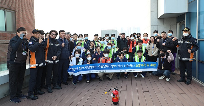 ��ȣ��Ź�, ��������, ������亴��, �ҹ� �Ʒ�, ȯ�� ����