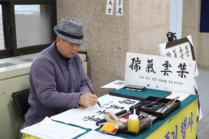 ��ȣ��Ź�, ��������, ��󱹸��뺴��, ���� ���� ���ֱ�, ���»� ������