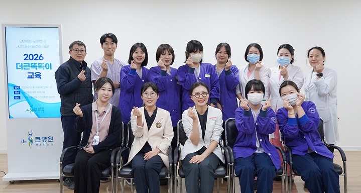 ��ȣ��Ź�, ��������, â��theū����, ȯ�ھ��� ����, ��ū�ȶ���, ������ ��������