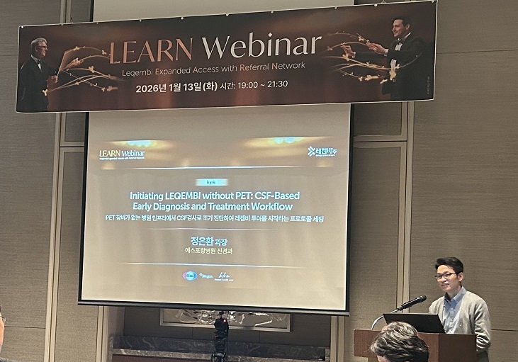 ��ȣ��Ź�, �����Ƿ�, ��������, �������׺���, ġ�� �ž� ó��, ����ȯ ����, ���� ���պ���