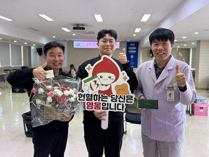 ��ȣ��Ź�, ��������, ������ȭ����, ������ ��, ����, ��������