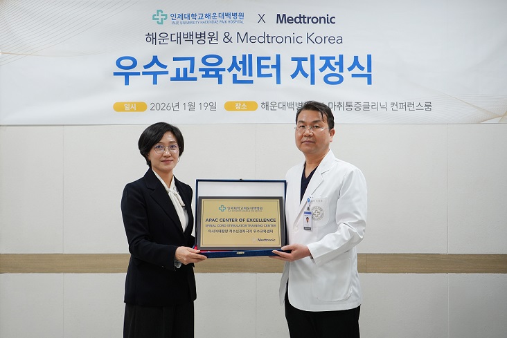 ��ȣ��Ź�, ��������, �ؿ��麴��, ��ġ�� ���� ġ��, �޵�Ʈ�δ� ����������� ����, ô���Ű��ڱؼ� ǥ��ȭ