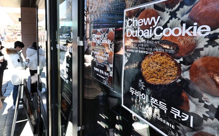 ��ȣ��Ź�, �����Ƿ�, ��������, �����ġ������, ����â ����, �ι��� �˵� ��Ű, ġ��