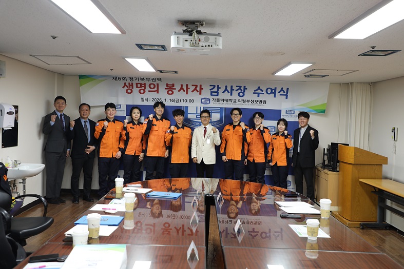 °£È£»ç½Å¹®, º´¿ø´º½º, ÀÇÁ¤ºÎ¼º¸ðº´¿ø, »ý¸íÀÇ ºÀ»çÀÚ Æ÷»ó ¼ö¿©½Ä