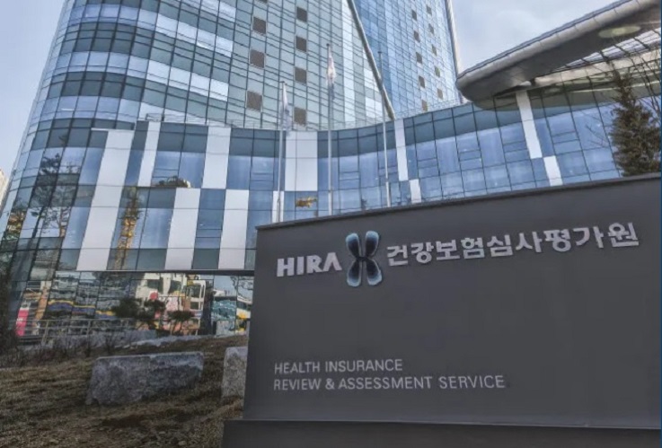 ��ȣ��Ź�, �����Ƿ�, ����ȯ��������ȸ, �ǰ�����ɻ��򰡿�