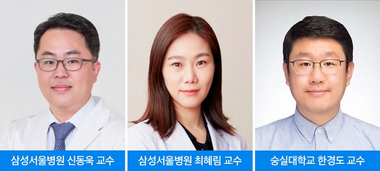 °£È£»ç½Å¹®, º¸°ÇÀÇ·á, »ï¼º¼¿ïº´¿ø, Àå¾Ö. ¿©¼ºÀ¯¹æ¾Ï