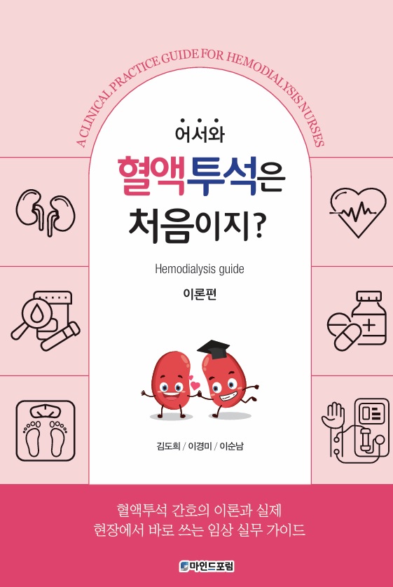 ��ȣ��Ź�, ��ȣ�贺��, �Ű�, � ��, ���������� ó������, ����������, ��ȣ��