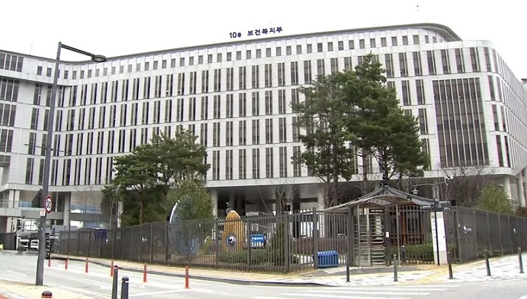 ��ȣ��Ź�, ������ġ��ü, ��ȸ��������, ���Ǻ�����, ��ȸ��������ü