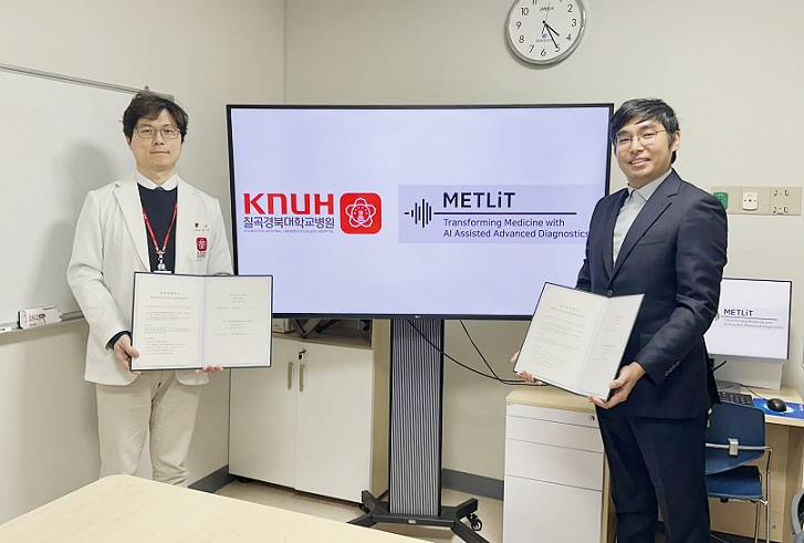 ��ȣ��Ź�, ��������, ĥ���ϴ뺴��, ���ɼ� ����ȯ, ������