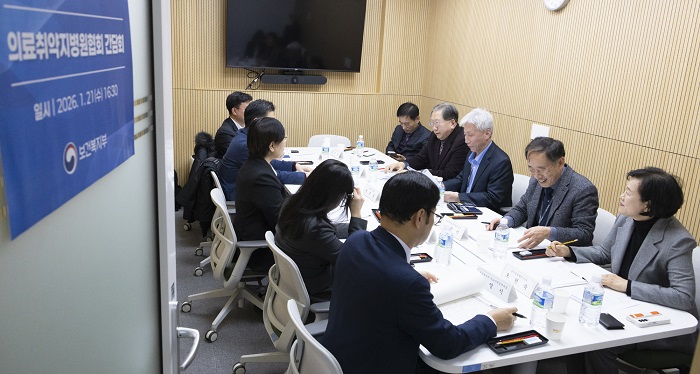 °£È£»ç½Å¹®, º¸°ÇÀÇ·á, Áö¿ª ÀÇ·á »ì¸®±â, Áö¿ªÇʼöÀÇ·á¹ý, º¸°Çº¹ÁöºÎ