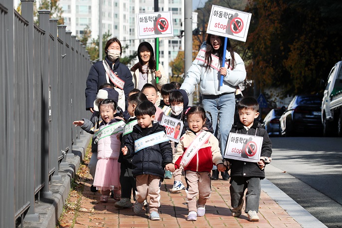 ��ȣ��Ź�, �д� ����, ���Ÿ��, ����Ƶ� ��������, ���Ǻ�����