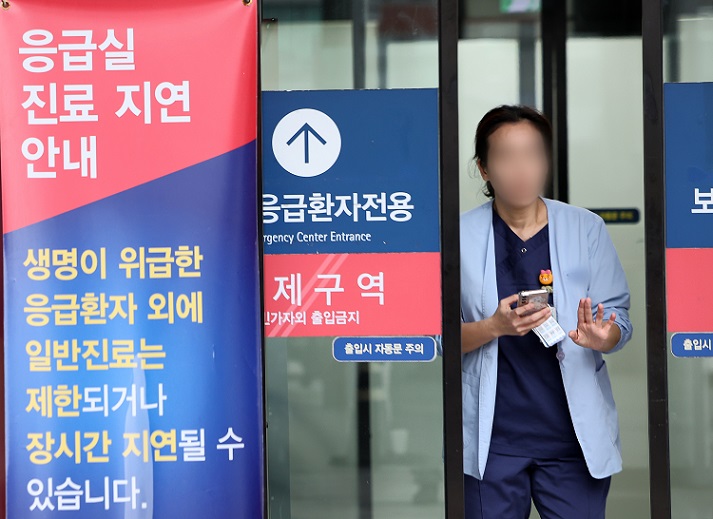 ��ȣ��Ź�, �����Ƿ�, ��ȣ�贺��, ���޽� ��ȣ��, �ǻ������, ����ü��