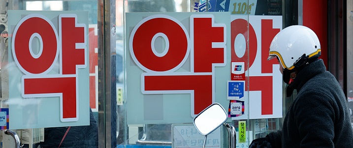 ��ȣ��Ź�, �����Ƿ�, �ǰ����� �޿� ���, �׾���, ������, �索���� ������ �δ�, ó�� ȯ��